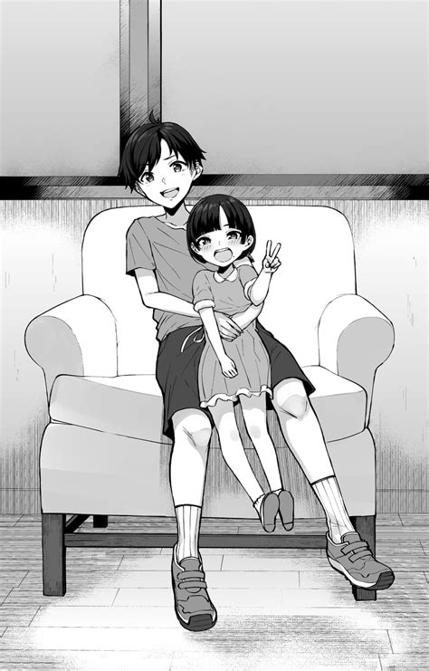 Garden II » nhentai: hentai doujinshi and manga